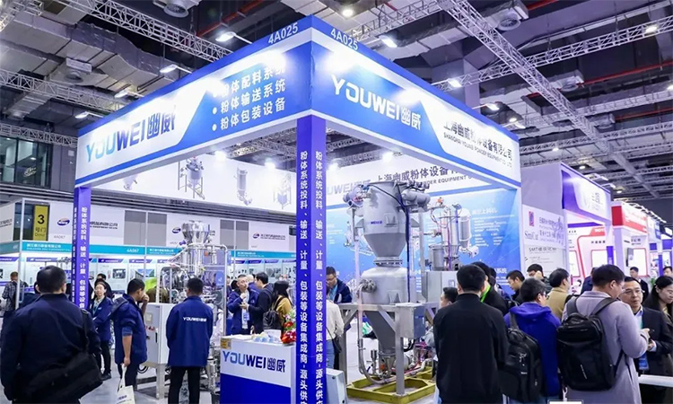 CTEF2025上海化工展全攻略 同期活动、交通路线与上海科技企业亮点