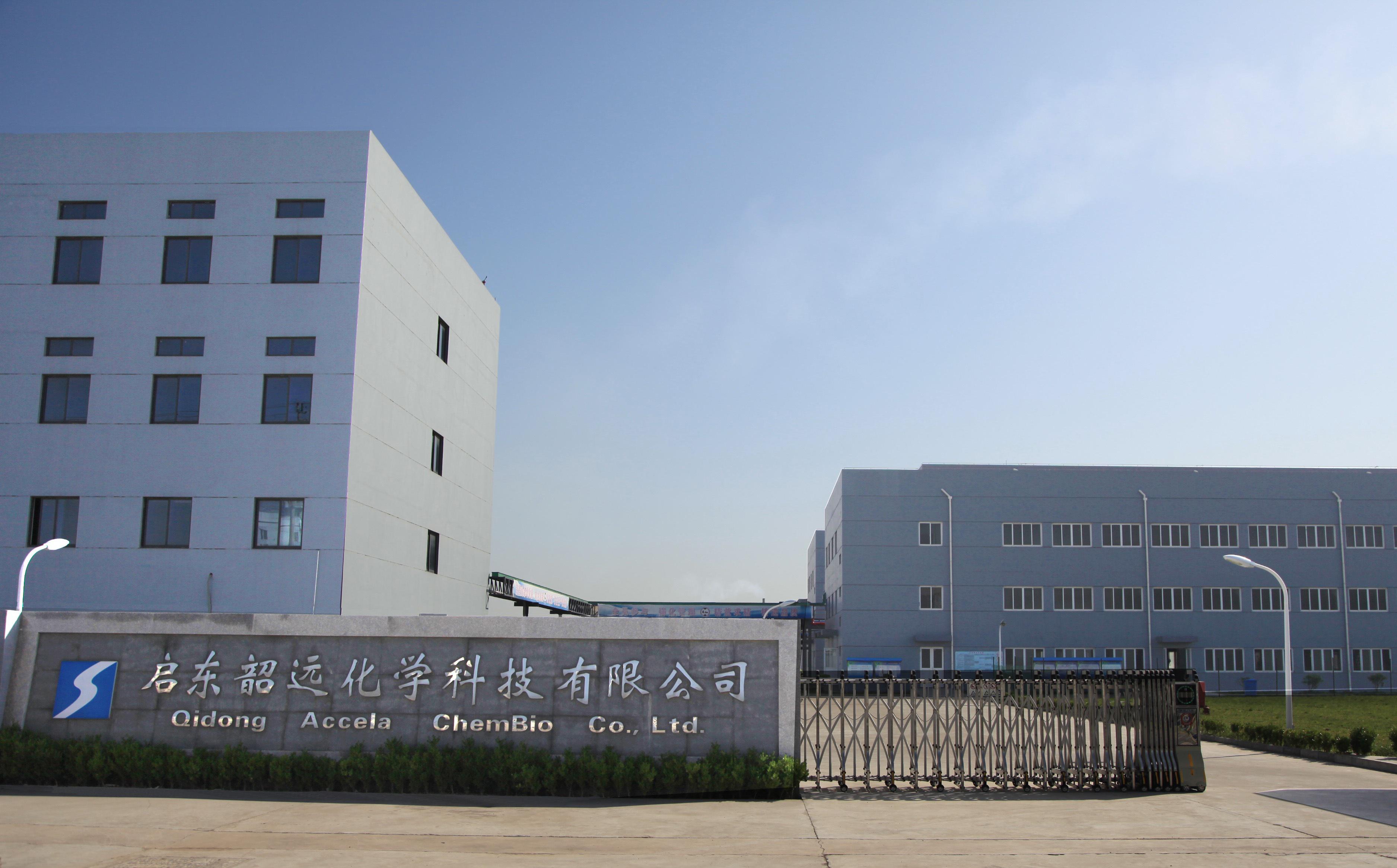 热烈祝贺韶远科技荣获“上海市科技小巨人企业”优秀评定