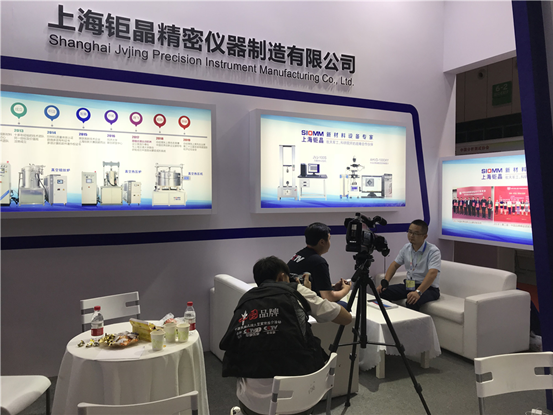 花香自有蝴蝶来——Ciamite 2019正在火热进行中 上海科技企业彰显创新引力