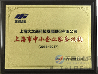 工商全套注册,免费地址,代理记账,股权转让变更