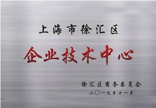 荣誉见证实力 眼控科技打造行业先锋动力